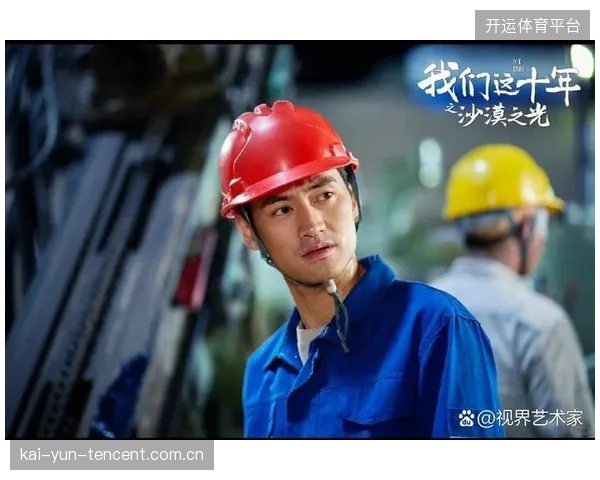 男团遭遇围剿：从“群星璀璨”到“群星散落”的真相